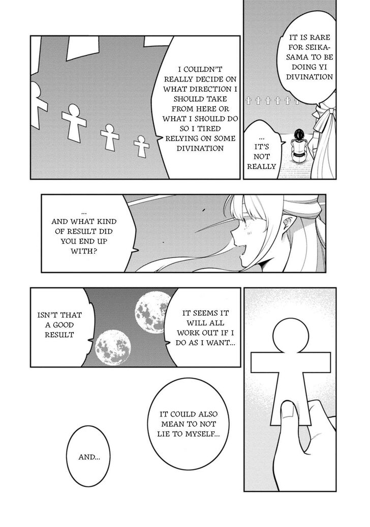 The Reincarnation of the Strongest Exorcist in Another World, Chapter 36 image 32